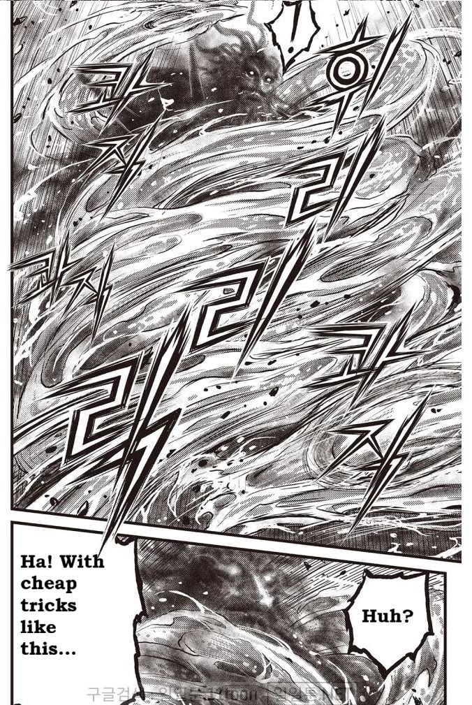 Ruler of the Land Chapter 702 - Page 19