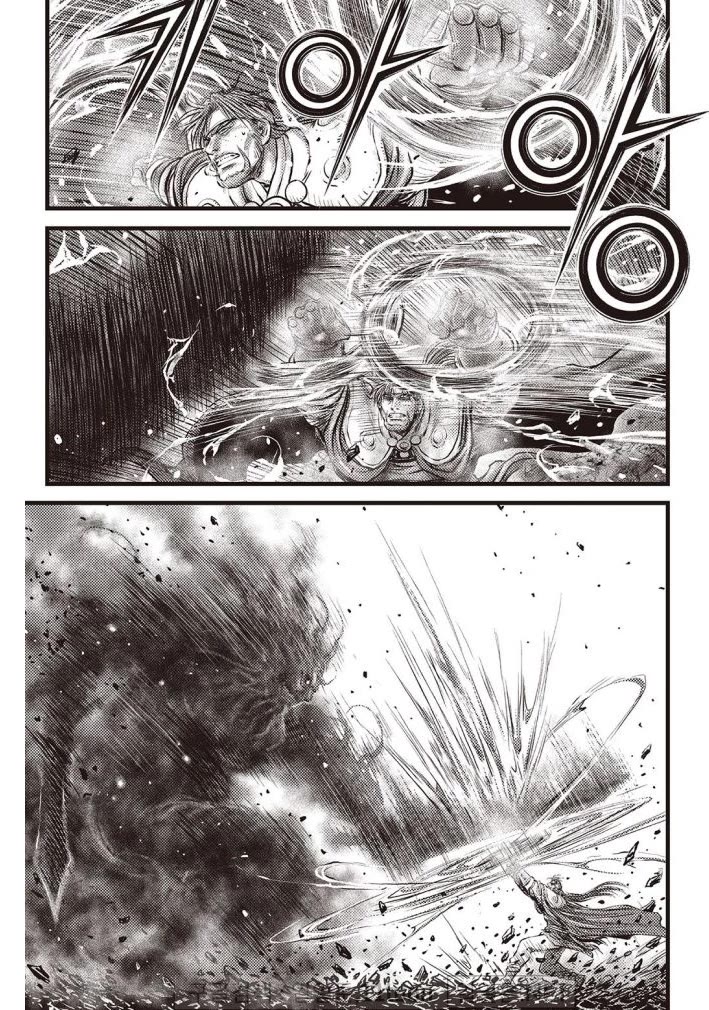 Ruler of the Land Chapter 702 - Page 4