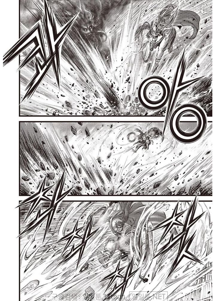 Ruler of the Land Chapter 702 - Page 9