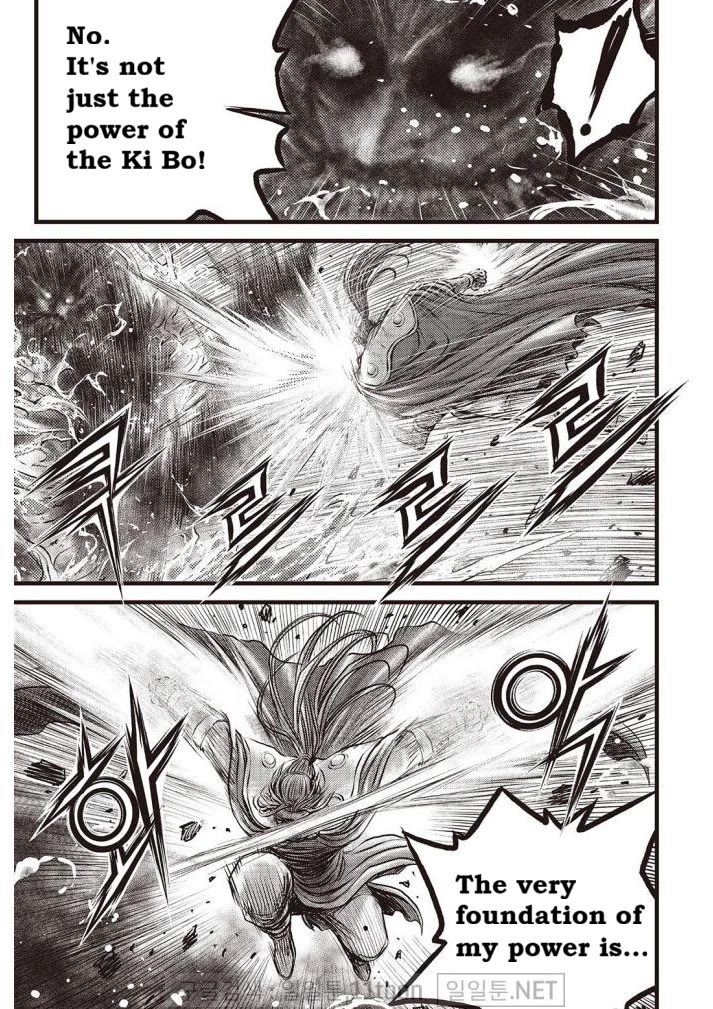 Ruler of the Land Chapter 703 - Page 2