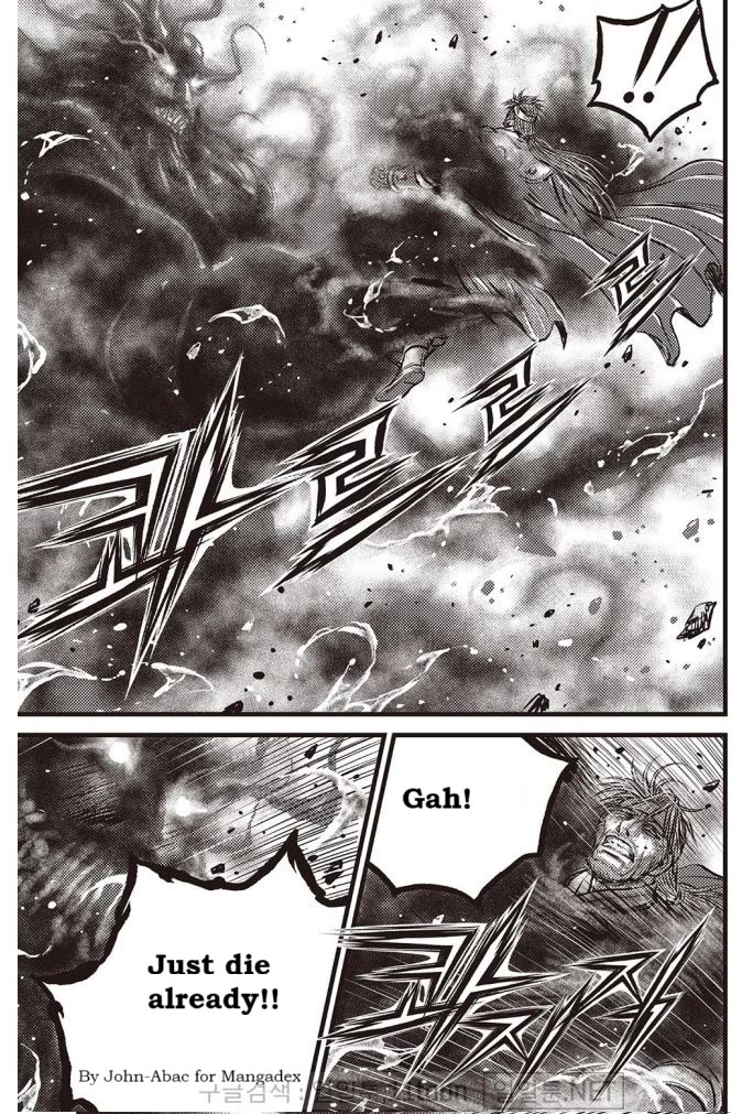 Ruler of the Land Chapter 703 - Page 18