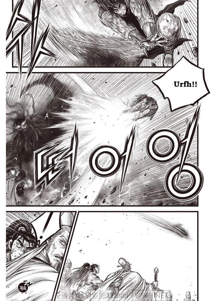 Ruler of the Land Chapter 703 - Page 20