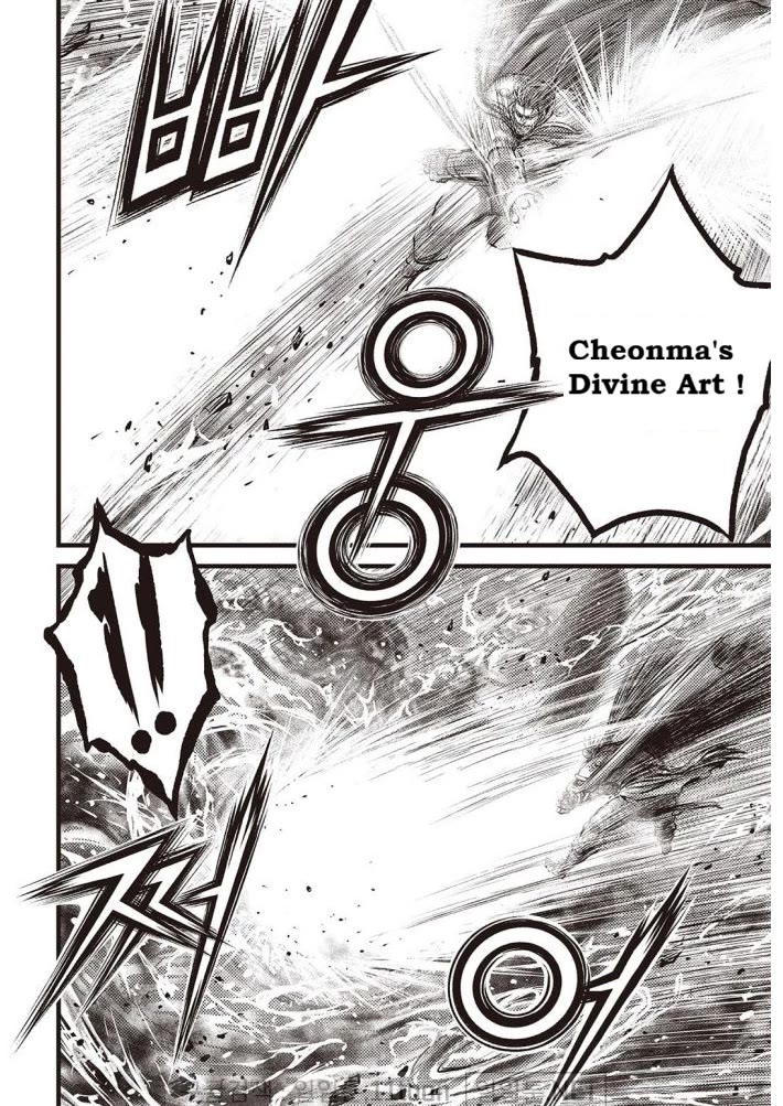 Ruler of the Land Chapter 703 - Page 3