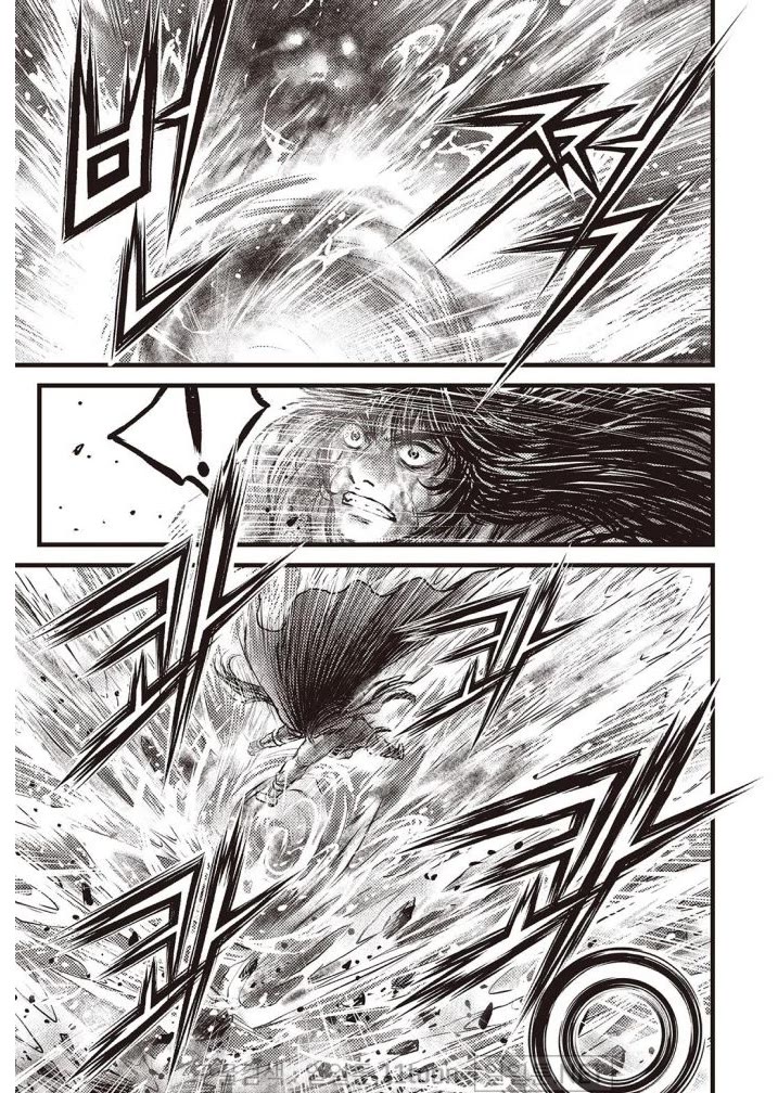 Ruler of the Land Chapter 703 - Page 4