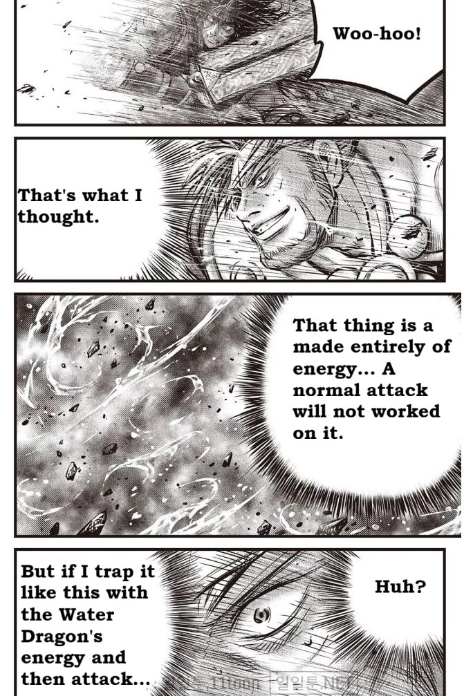 Ruler of the Land Chapter 703 - Page 5