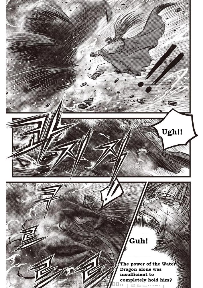 Ruler of the Land Chapter 703 - Page 6