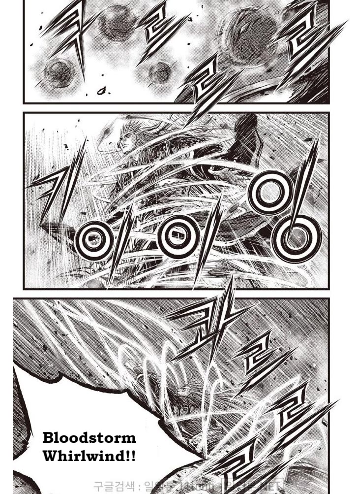 Ruler of the Land Chapter 704 - Page 11