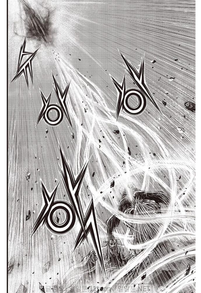 Ruler of the Land Chapter 704 - Page 12