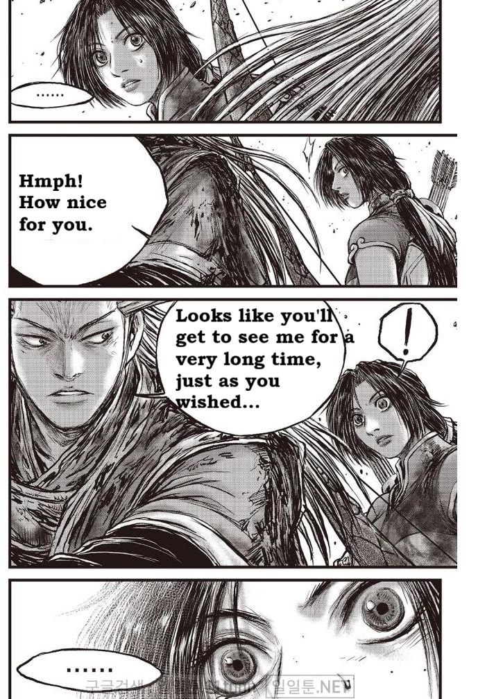 Ruler of the Land Chapter 704 - Page 16