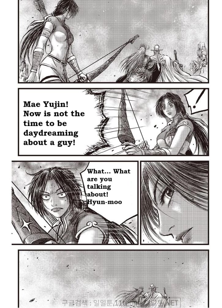Ruler of the Land Chapter 704 - Page 17