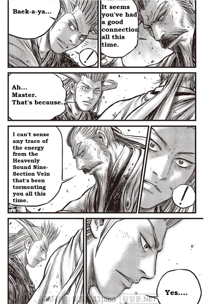 Ruler of the Land Chapter 704 - Page 18