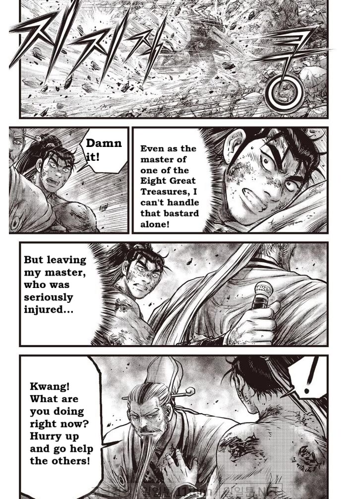 Ruler of the Land Chapter 704 - Page 3