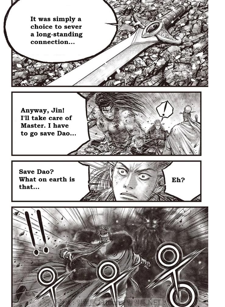 Ruler of the Land Chapter 704 - Page 6