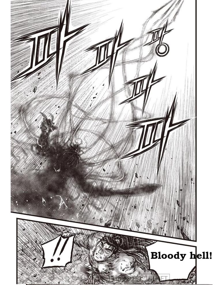 Ruler of the Land Chapter 704 - Page 9