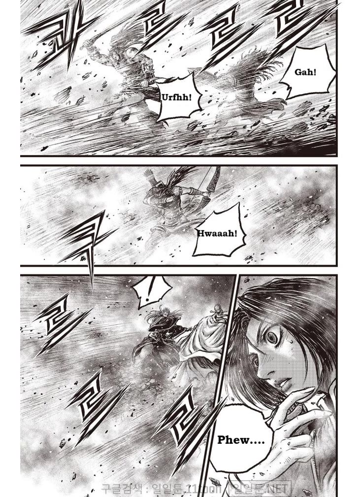 Ruler of the Land Chapter 705 - Page 11