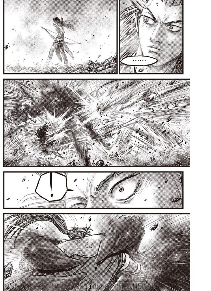 Ruler of the Land Chapter 705 - Page 12