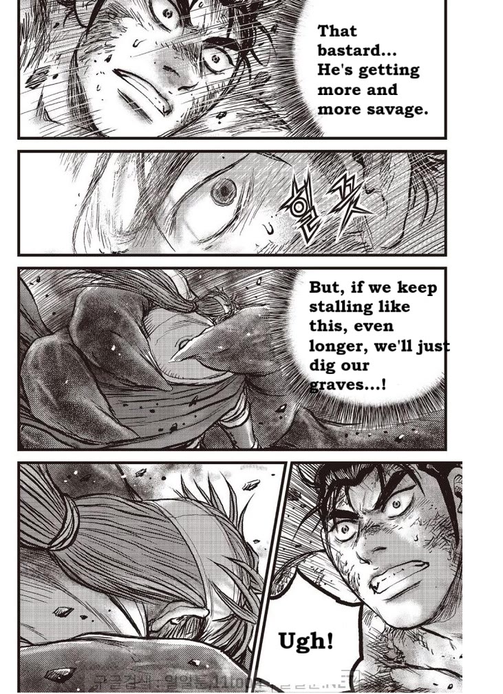 Ruler of the Land Chapter 705 - Page 14