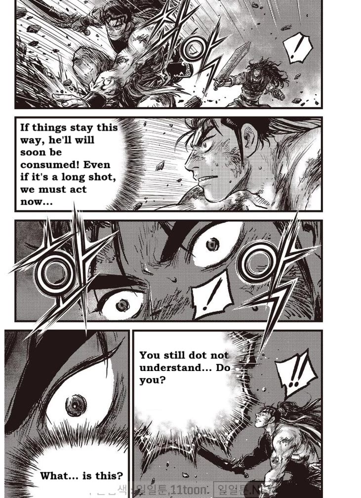 Ruler of the Land Chapter 705 - Page 15