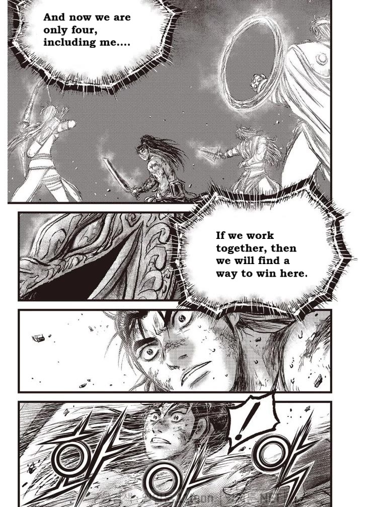 Ruler of the Land Chapter 705 - Page 17