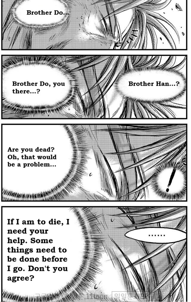 Ruler of the Land Chapter 705 - Page 20