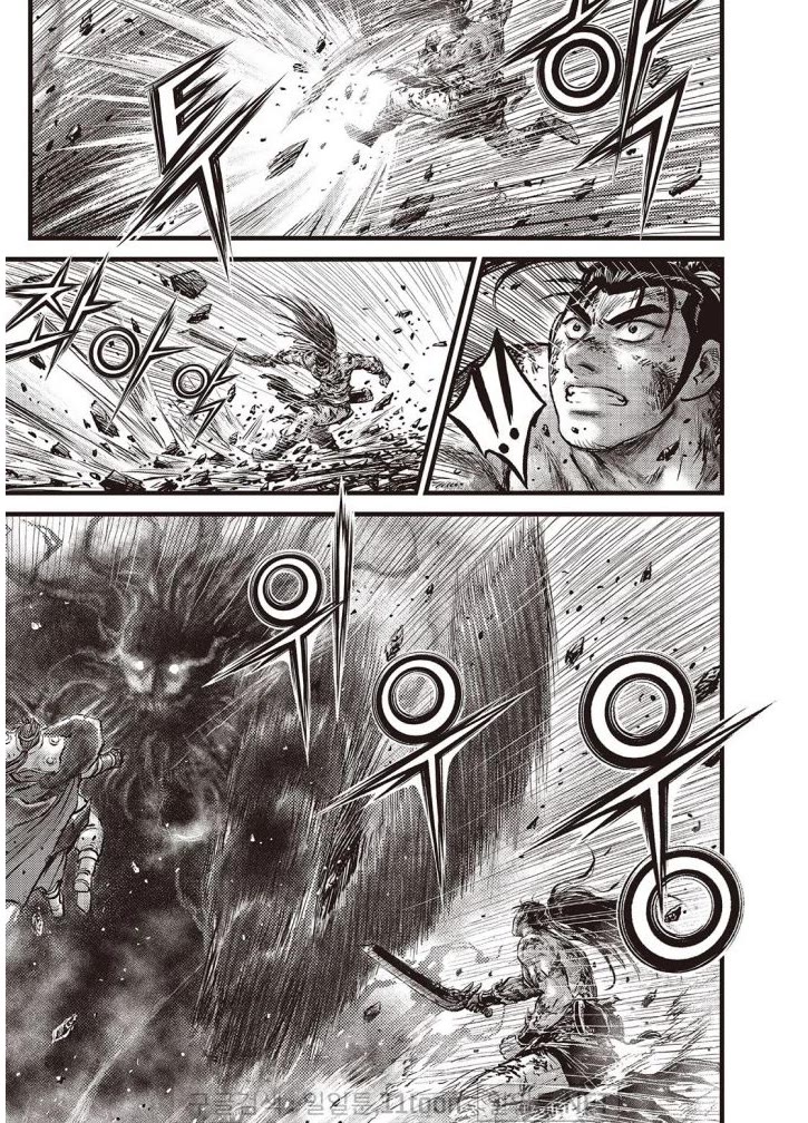 Ruler of the Land Chapter 705 - Page 3