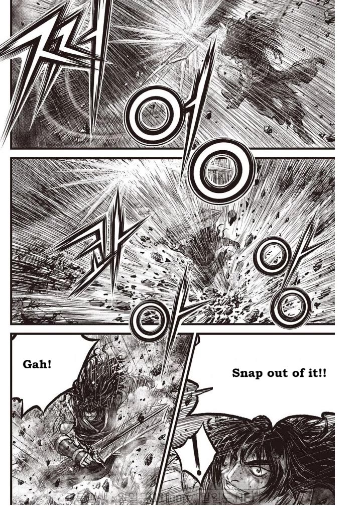 Ruler of the Land Chapter 705 - Page 6