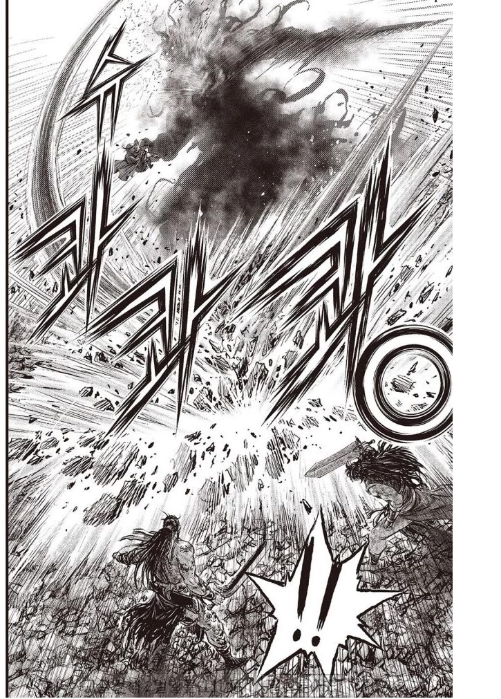 Ruler of the Land Chapter 705 - Page 10