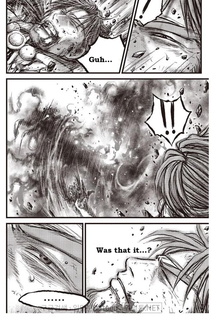 Ruler of the Land Chapter 706 - Page 11