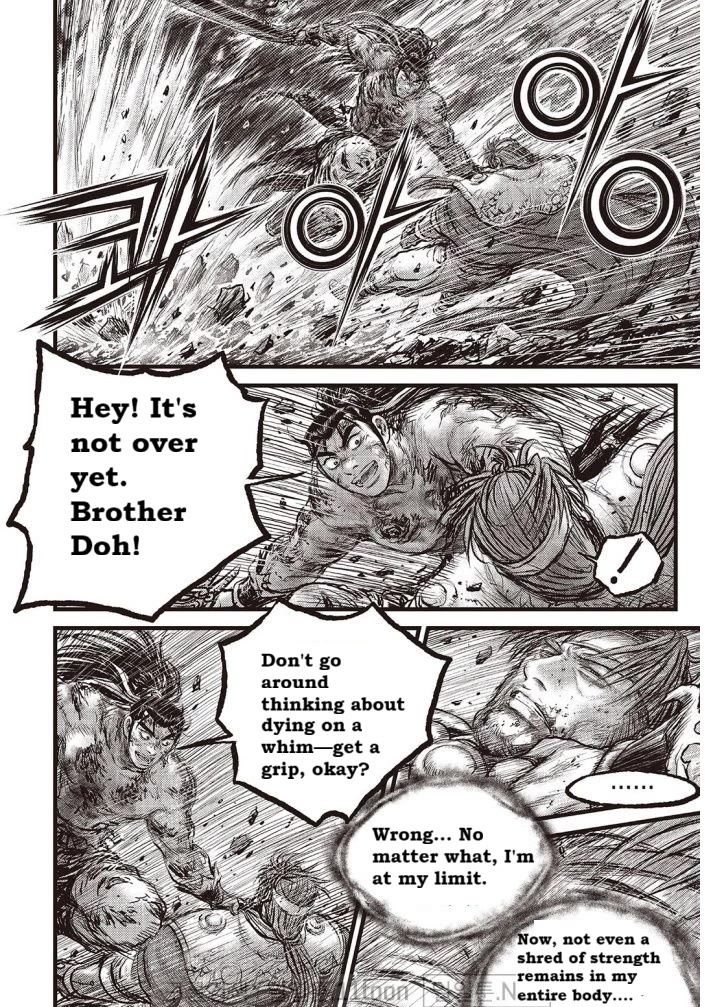 Ruler of the Land Chapter 706 - Page 13