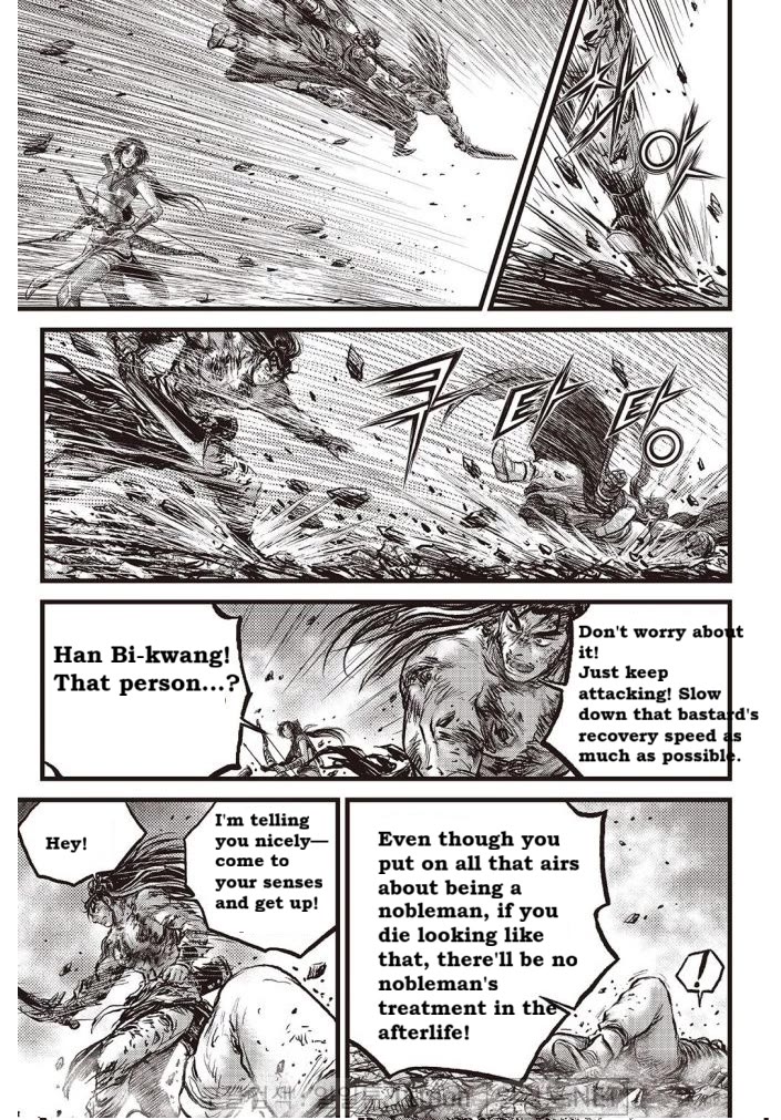 Ruler of the Land Chapter 706 - Page 14