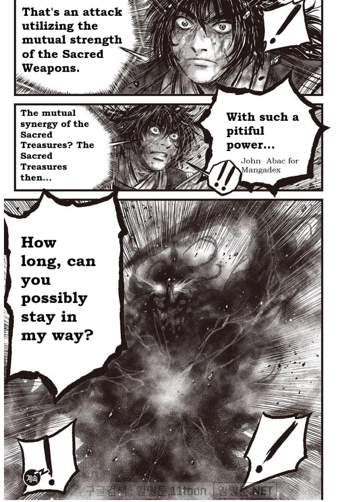 Ruler of the Land Chapter 706 - Page 18