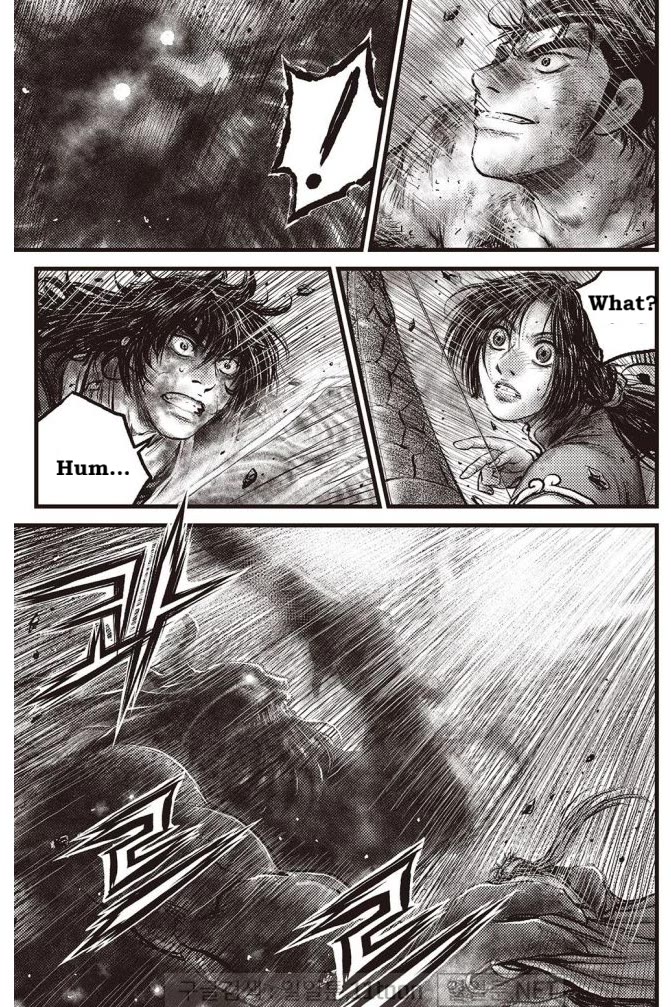 Ruler of the Land Chapter 706 - Page 6