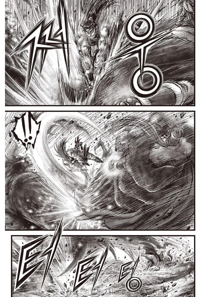 Ruler of the Land Chapter 706 - Page 10