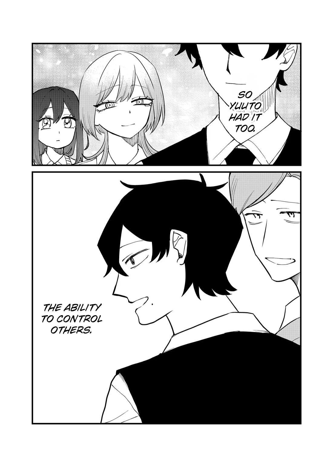 Ruling Girl Kubaru-chan Chapter 55 - Page 14