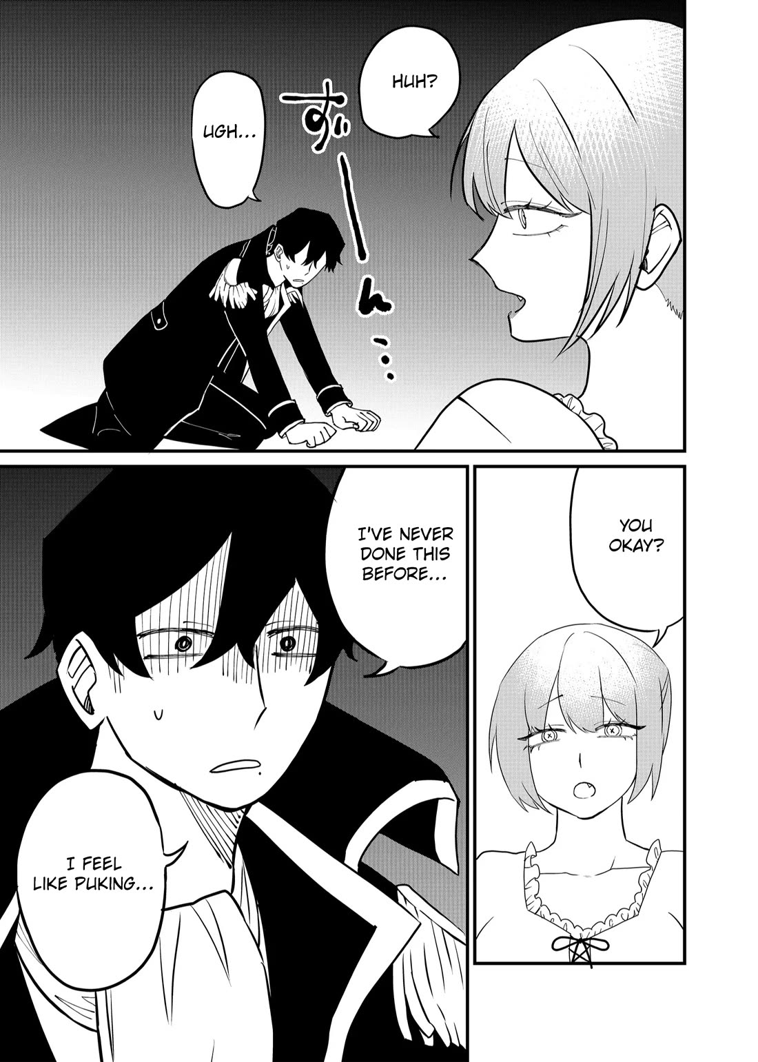 Ruling Girl Kubaru-chan Chapter 56 - Page 3