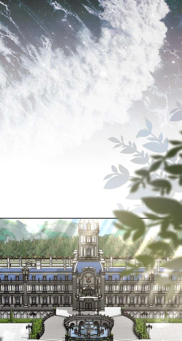 Run Away, From Me Chapter 65 - Page 80