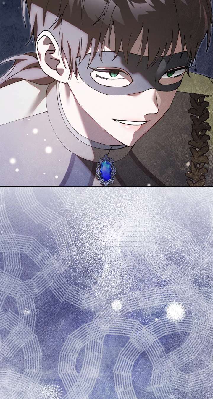 Run Away, From Me Chapter 66 - Page 94