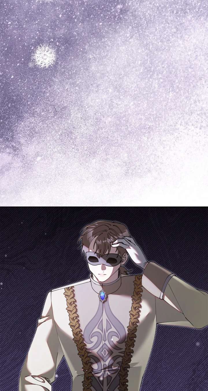 Run Away, From Me Chapter 66 - Page 97