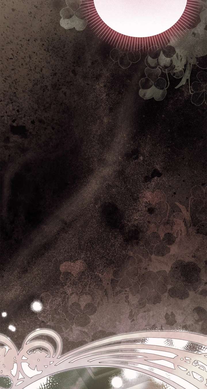 Run Away, From Me Chapter 67 - Page 83