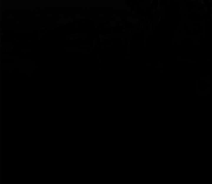 Run Away, From Me Chapter 69 - Page 109