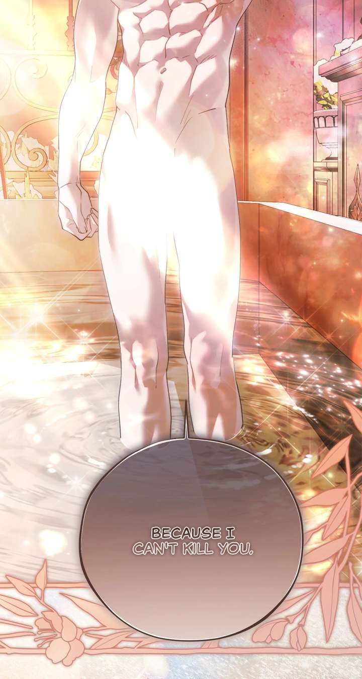 Run Away, From Me Chapter 69 - Page 74