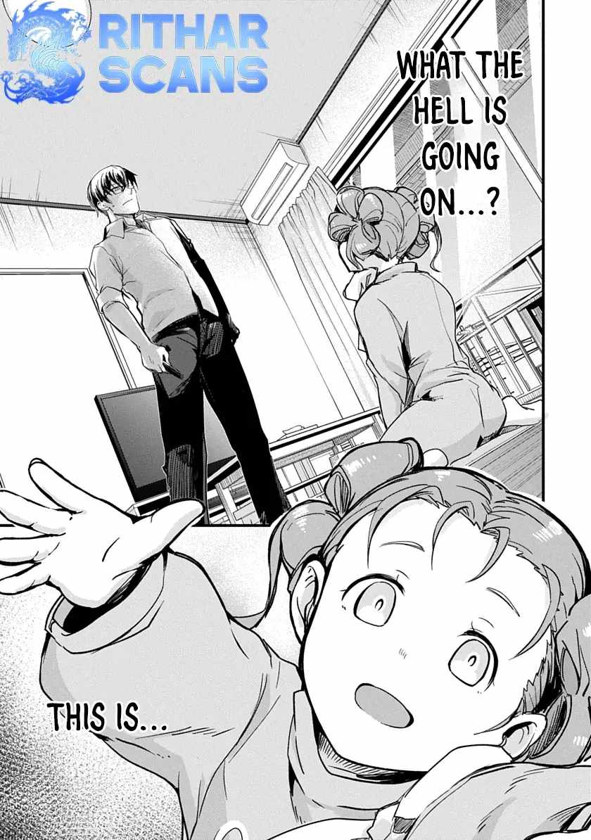 Ryu To Ki Chapter 2 - Page 1