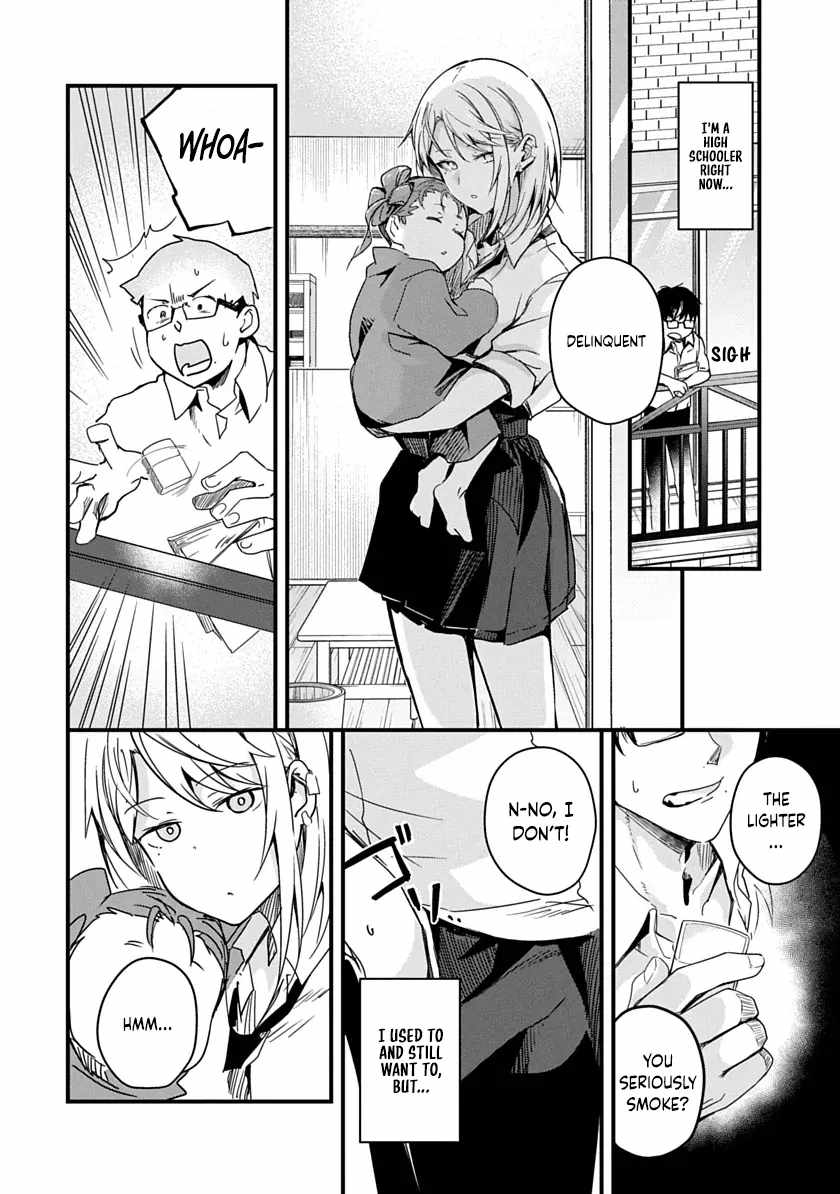 Ryu To Ki Chapter 2 - Page 18