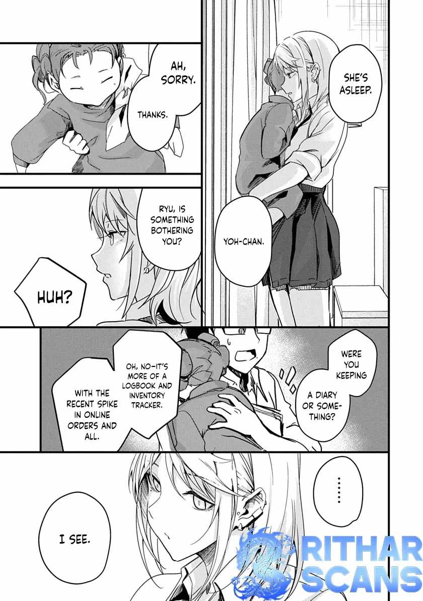 Ryu To Ki Chapter 2 - Page 19