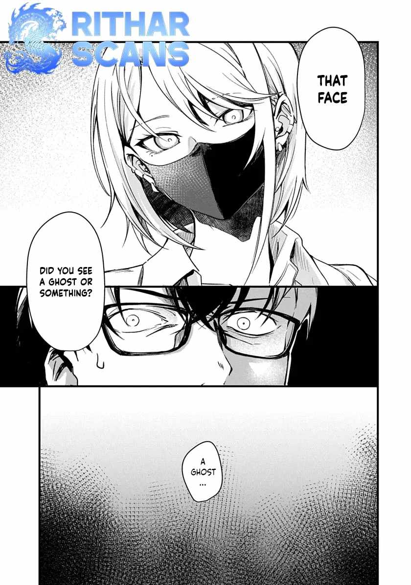 Ryu To Ki Chapter 2 - Page 7