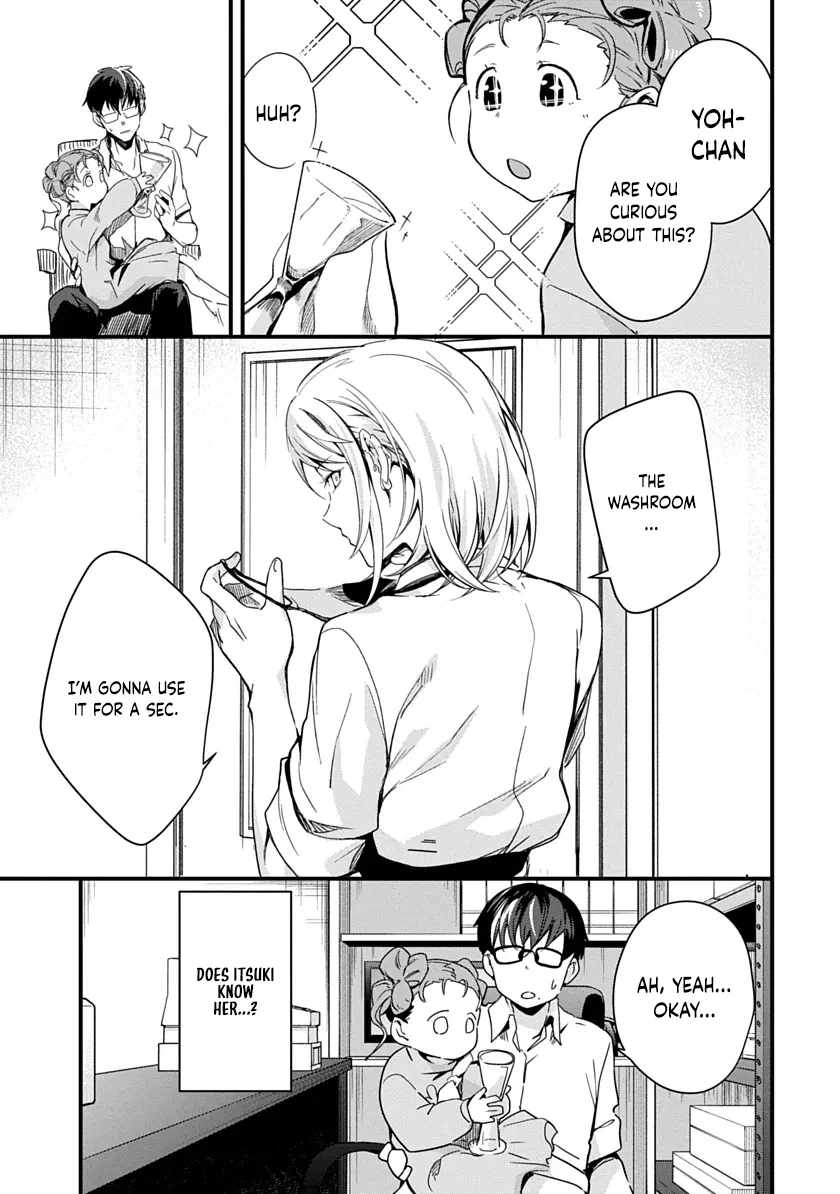 Ryu To Ki Chapter 2 - Page 9