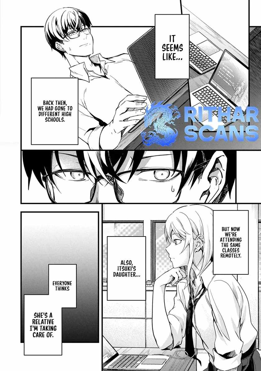 Ryu To Ki Chapter 2 - Page 10