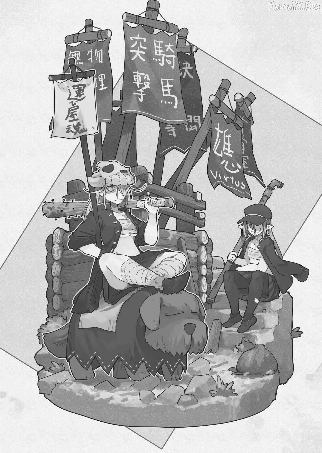 Ryuu to Yuusha to Haitatsunin Shikaban Chapter 4.7 - Page 16