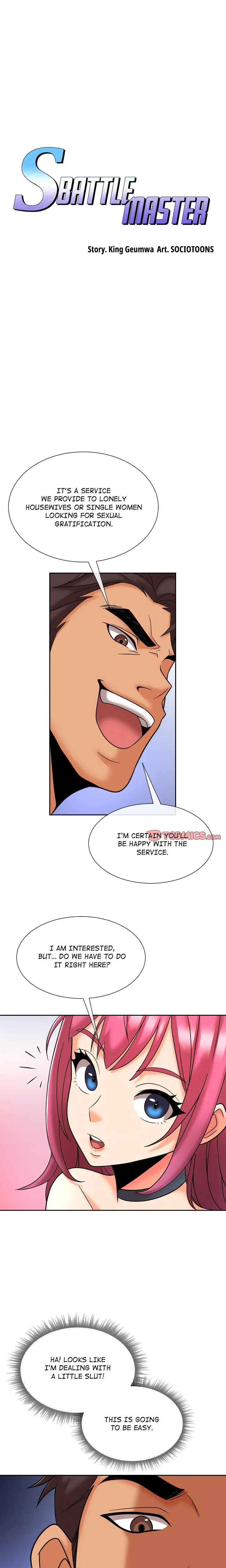 S Battle Master Chapter 13 - Page 1