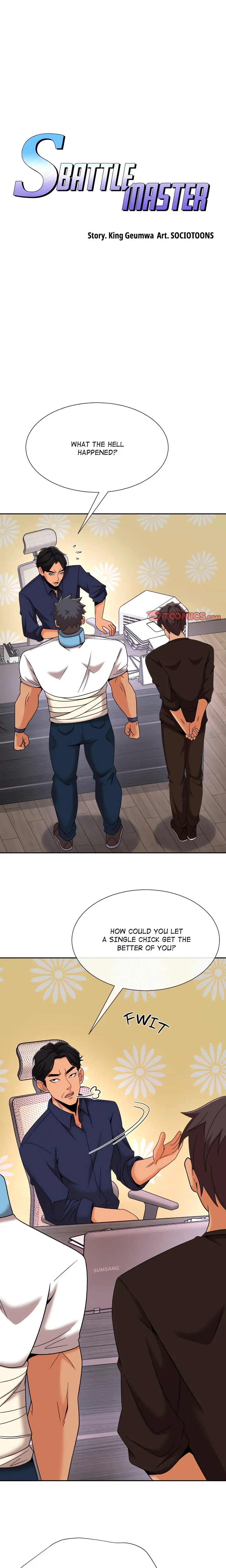 S Battle Master Chapter 14 - Page 1